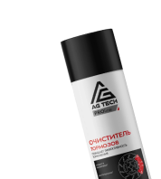 Аэрозольная химия