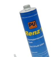 Герметики, вклейка стекол