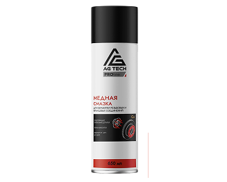 Медная смазка