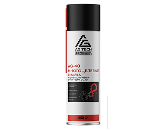 Многофункциональная смазка (аналог WD 40)