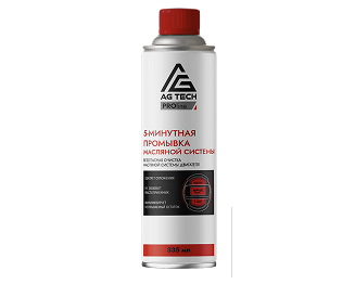 Промывка масляной системы двигателя 5-минутная